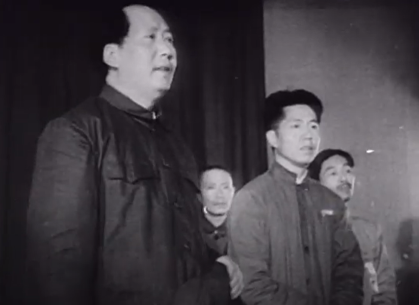 Screenshot of documentary China: A Century of Revolution (1989)