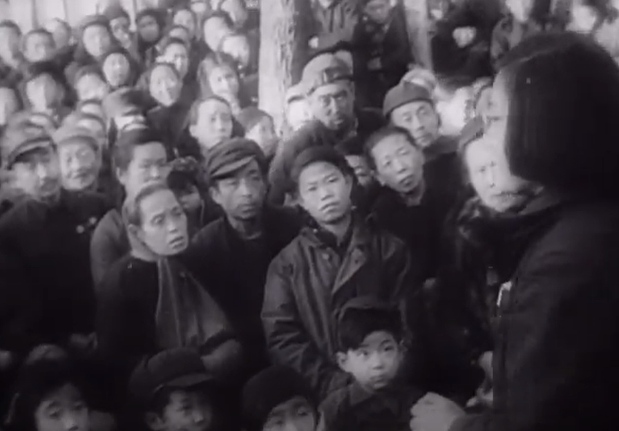 Screenshot of documentary China: A Century of Revolution (1989)