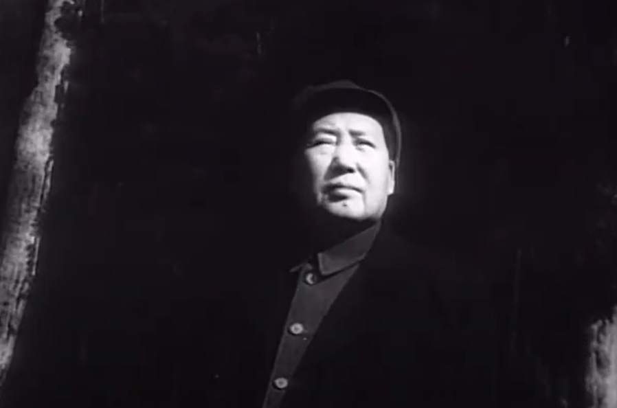 Screenshot of documentary China: A Century of Revolution (1989)