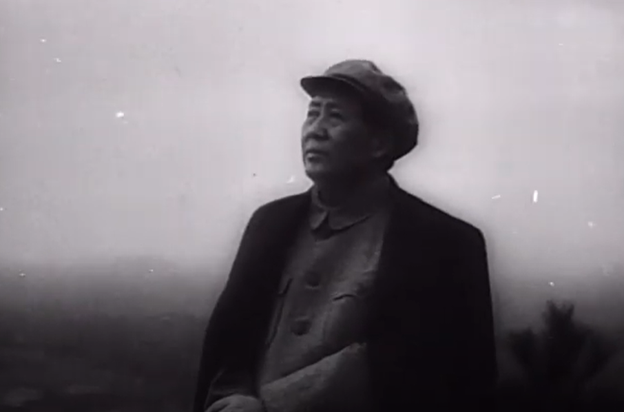 Screenshot of documentary China: A Century of Revolution (1989)