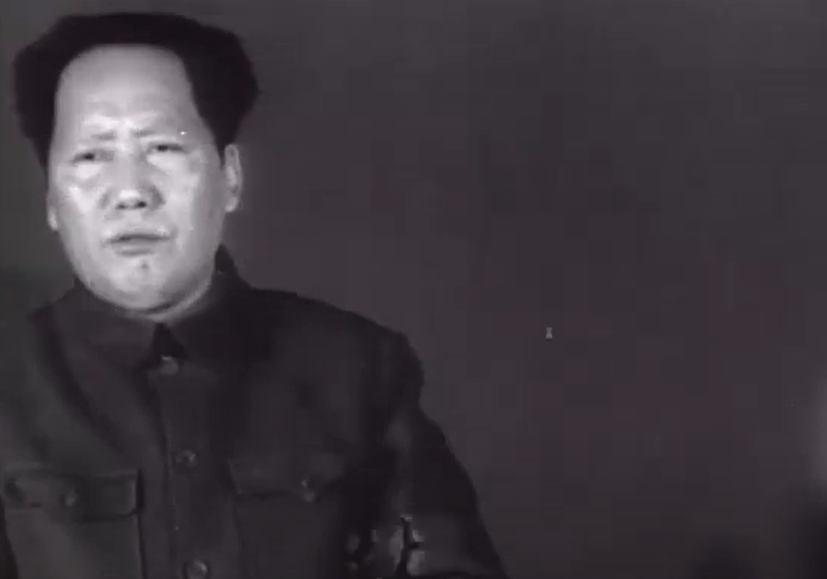 Screenshot of documentary China: A Century of Revolution (1989)