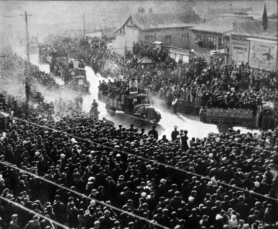 Great Leap Forward campaign within China