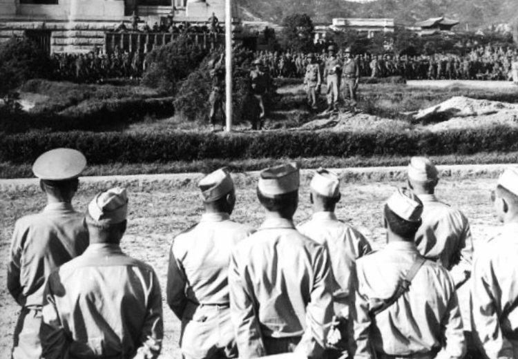 Surrender Of Japanese Forces In Southern Korea
