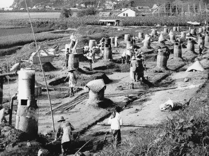 Great Leap Forward era