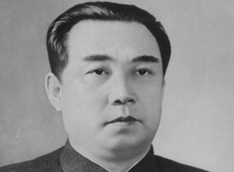 Portrait of Kim Il-Sung looking straight