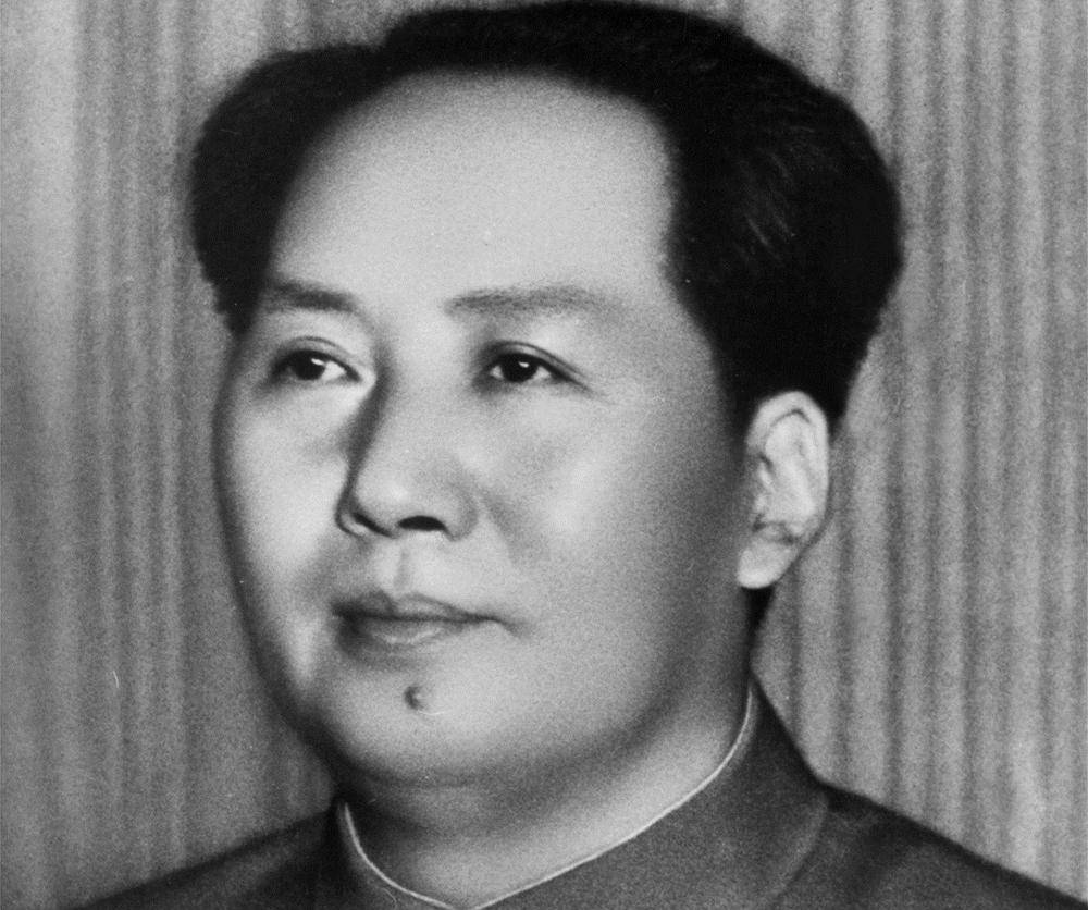Mao Zedong portrait