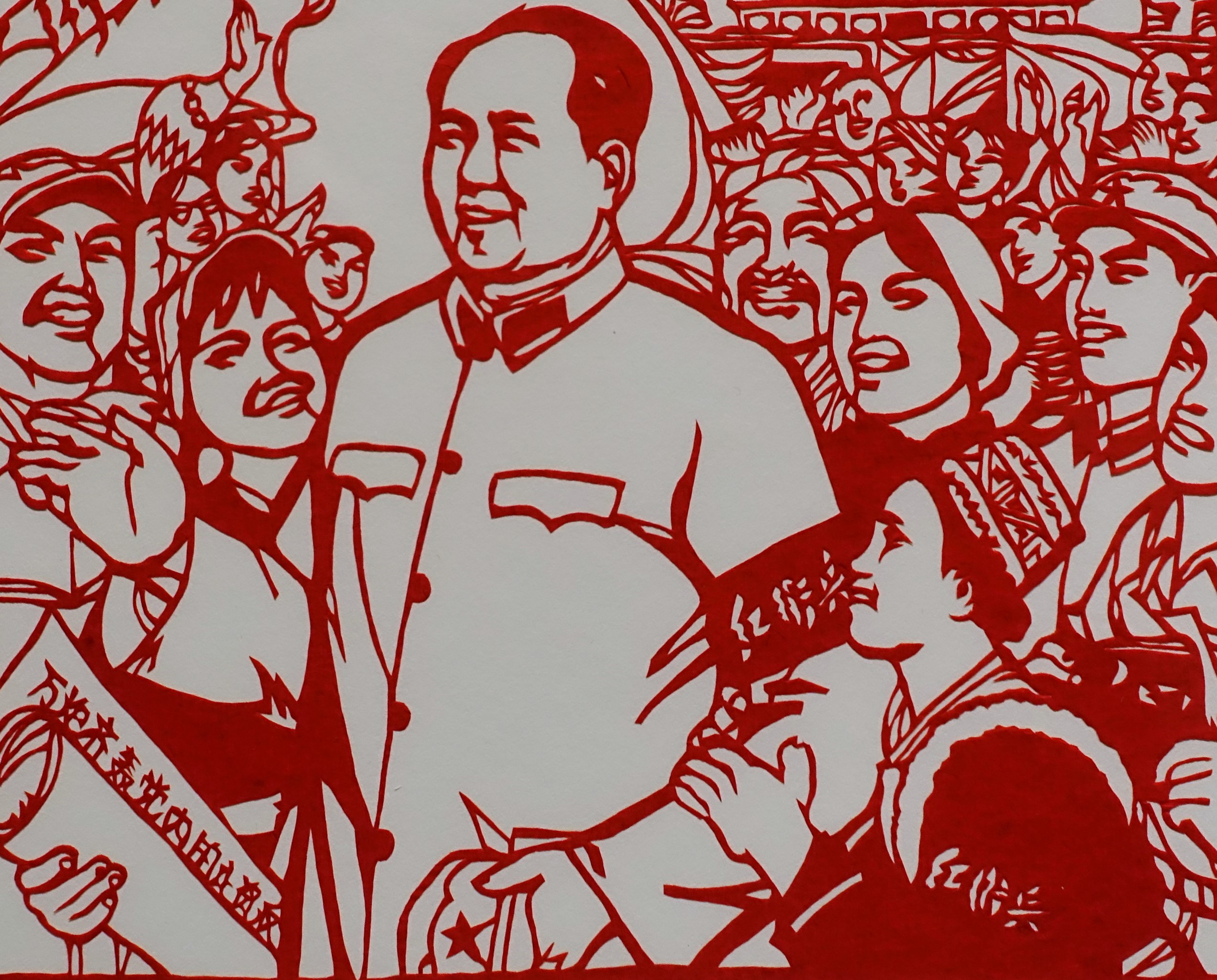 mao's Chinese propaganda posters