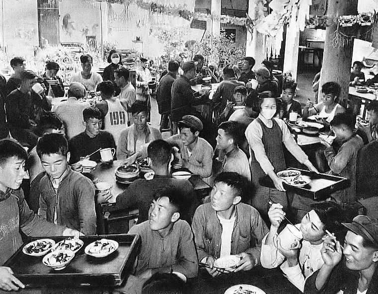 People's Commune Canteen