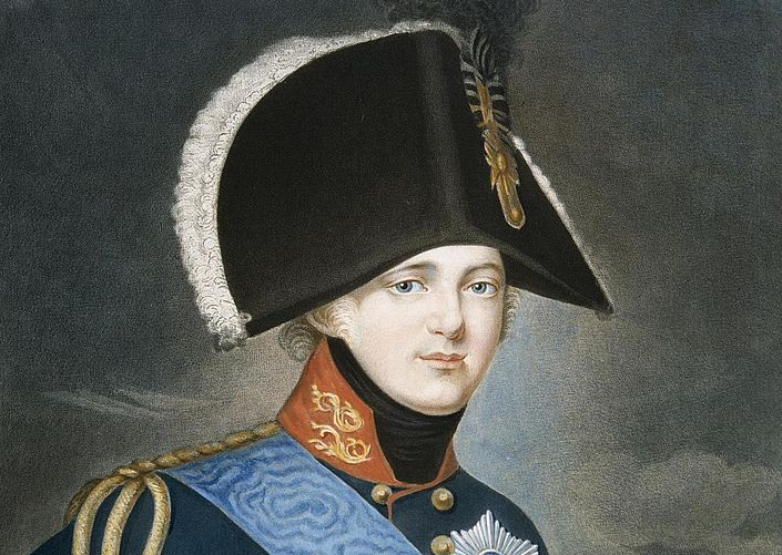 Portrait of  Emperor of Russia Alexander I