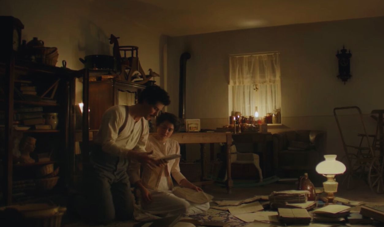 Screenshot from Genius (2017)