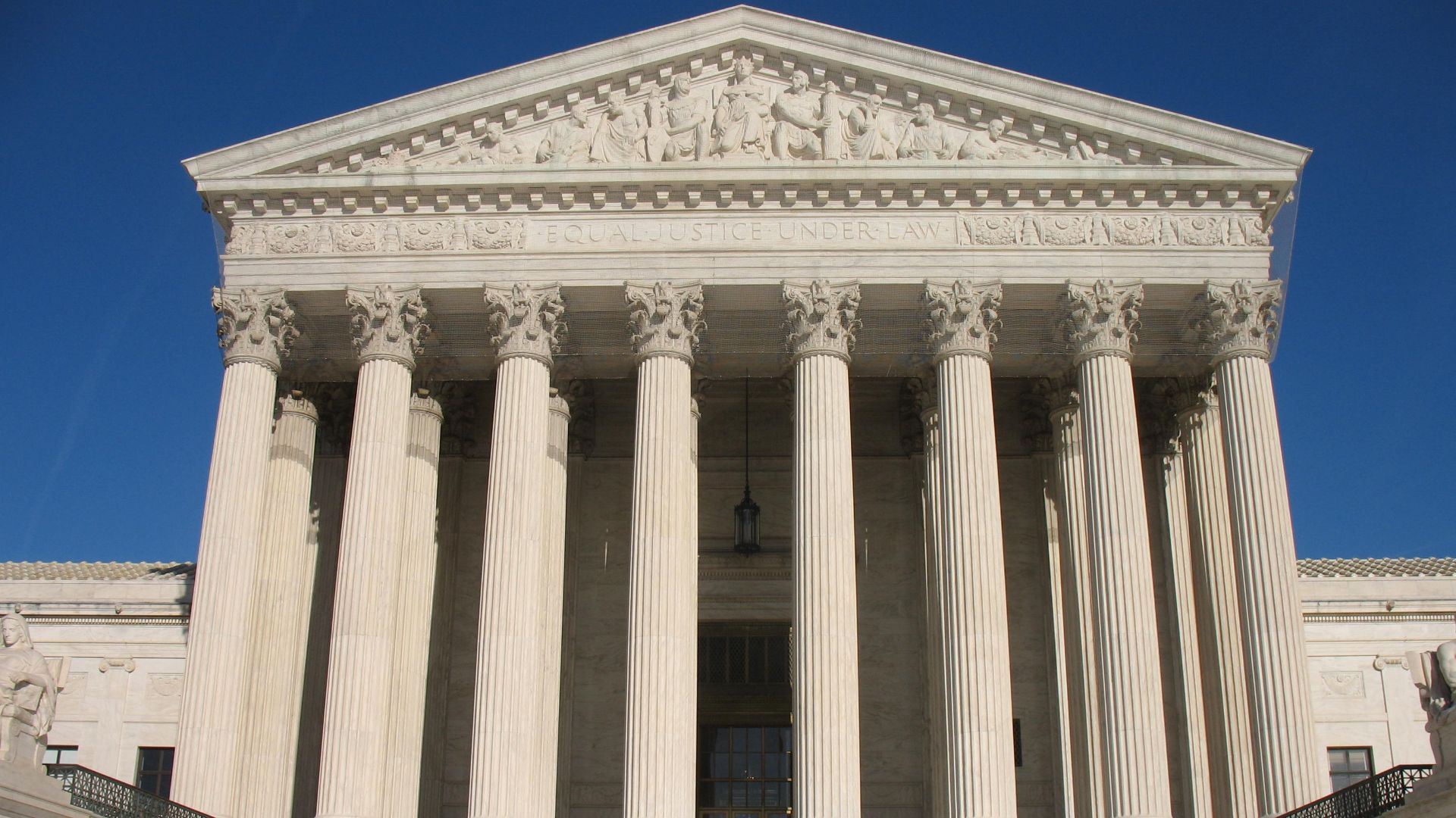File:US Supreme Court.JPG
