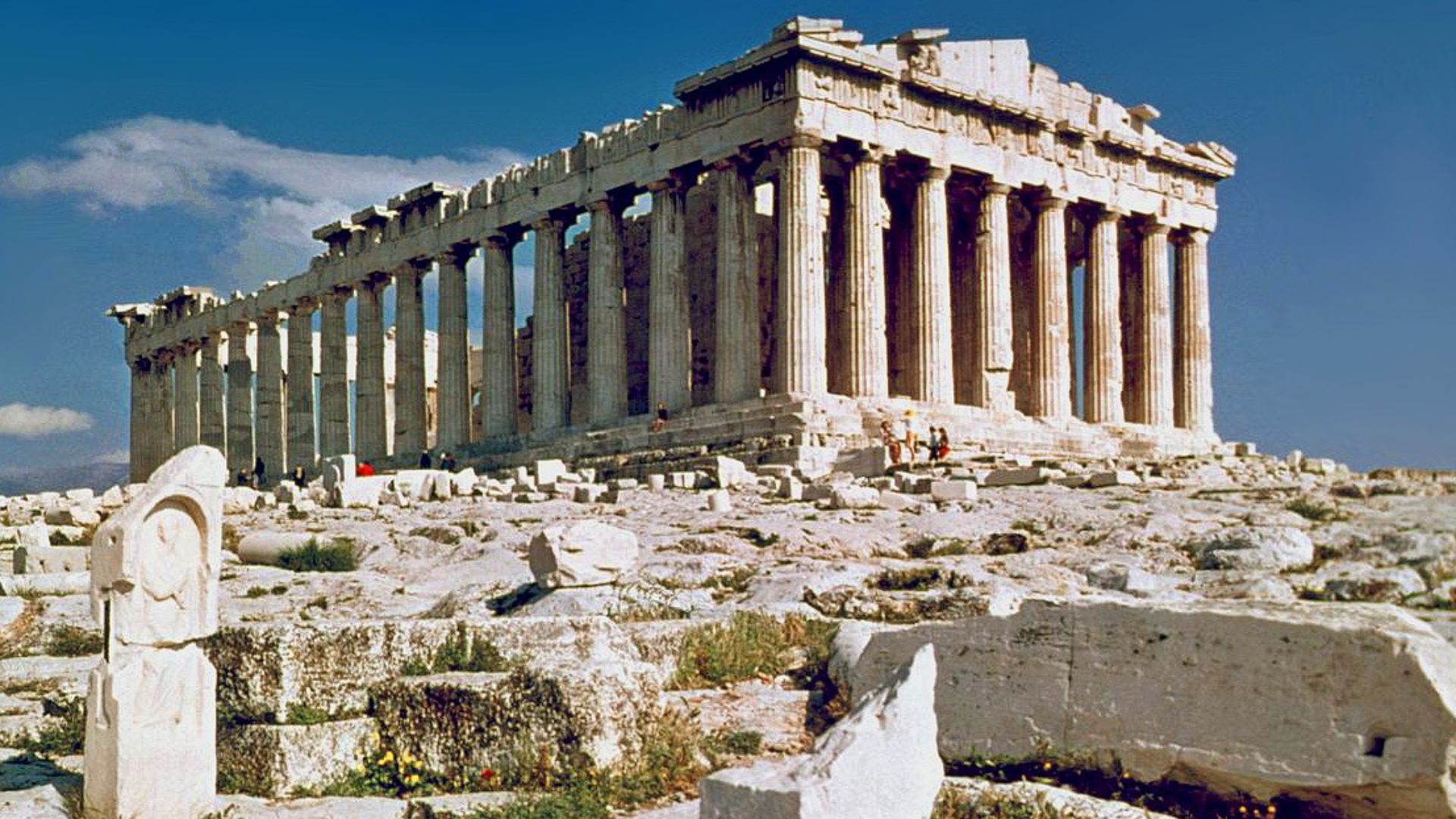 File:The Parthenon in Athens.jpg