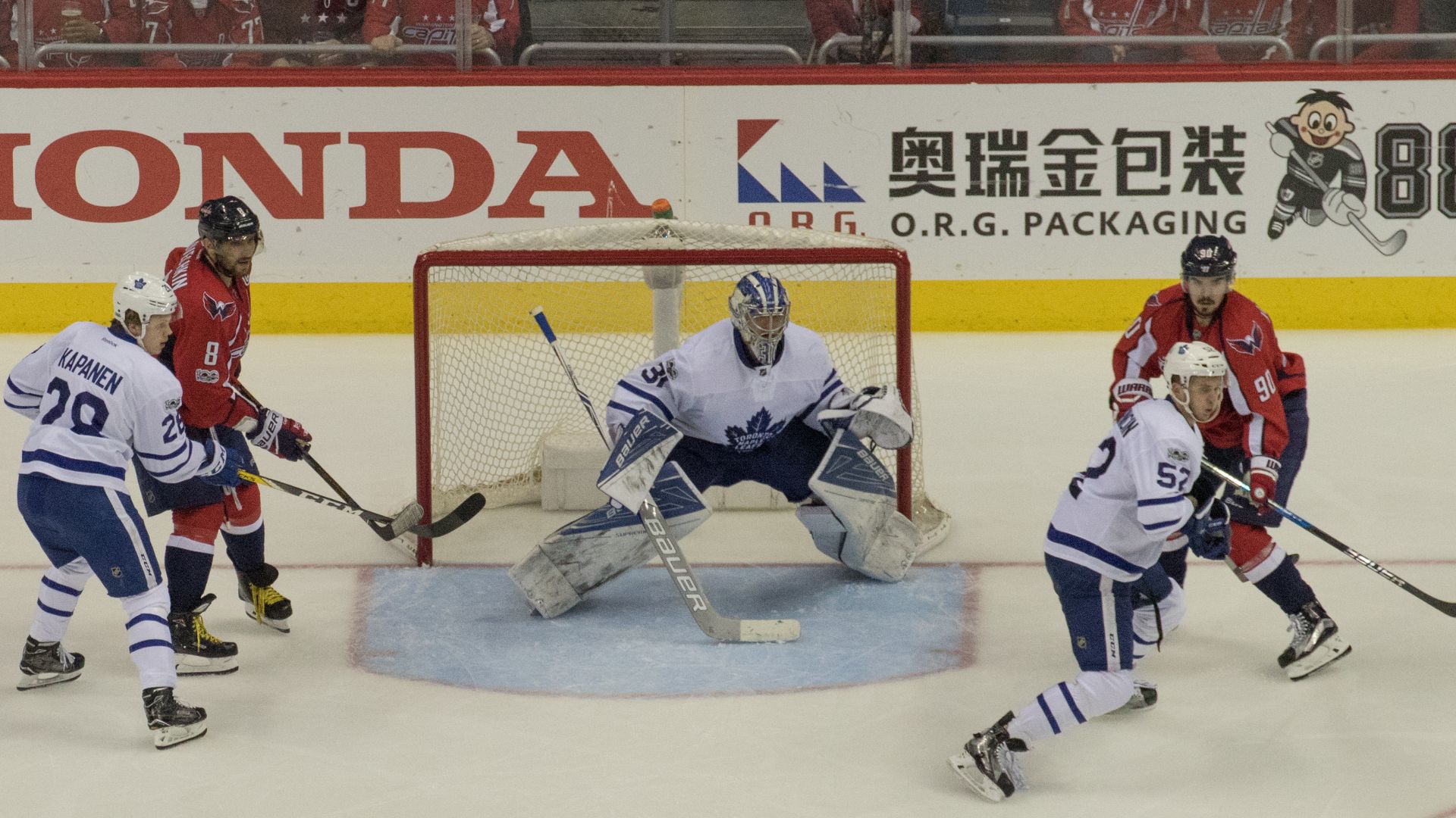 File:Capitals-Maple Leafs (34166907536).jpg