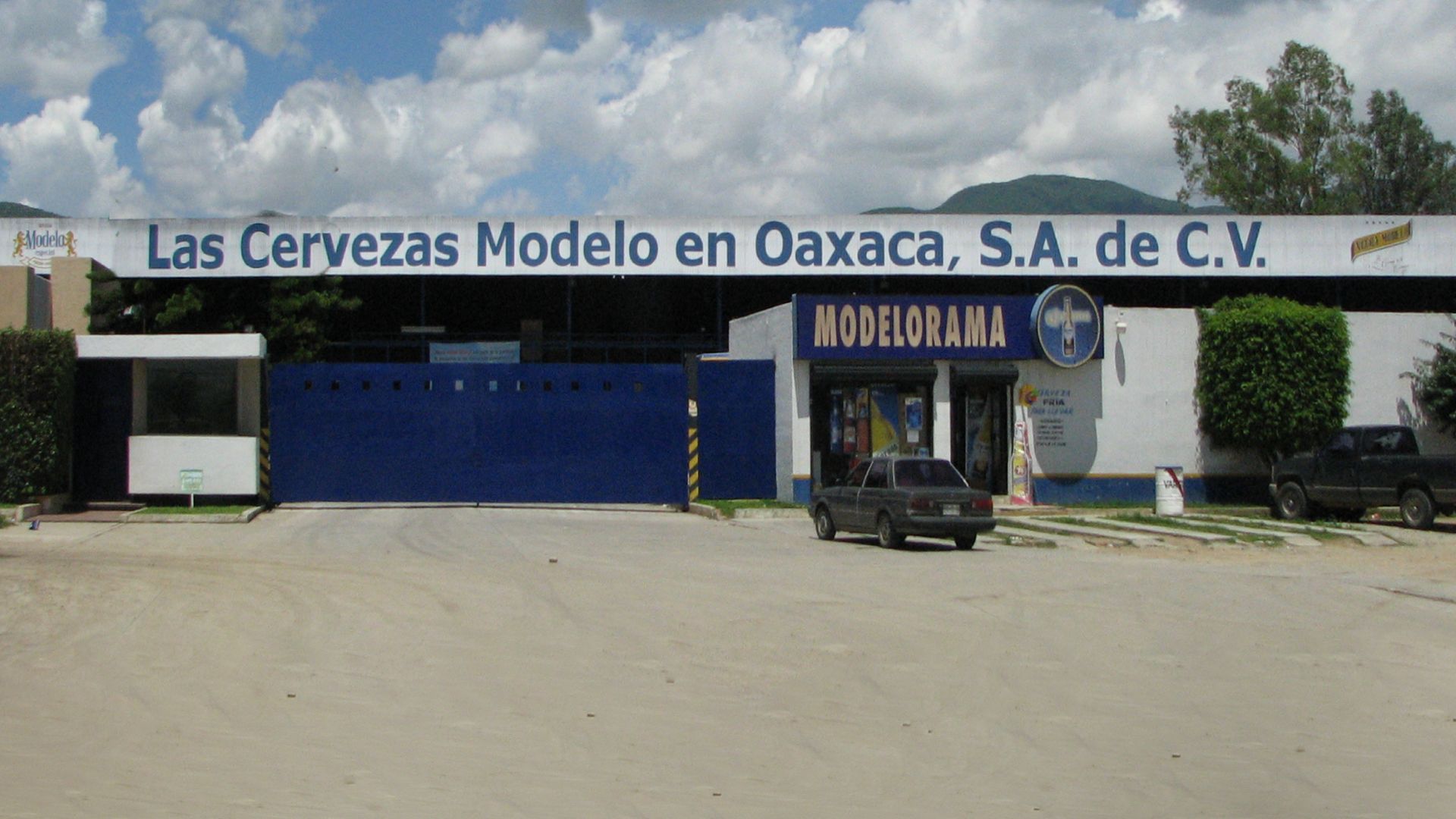 File:Modelo Brewery en Oaxaca.jpg