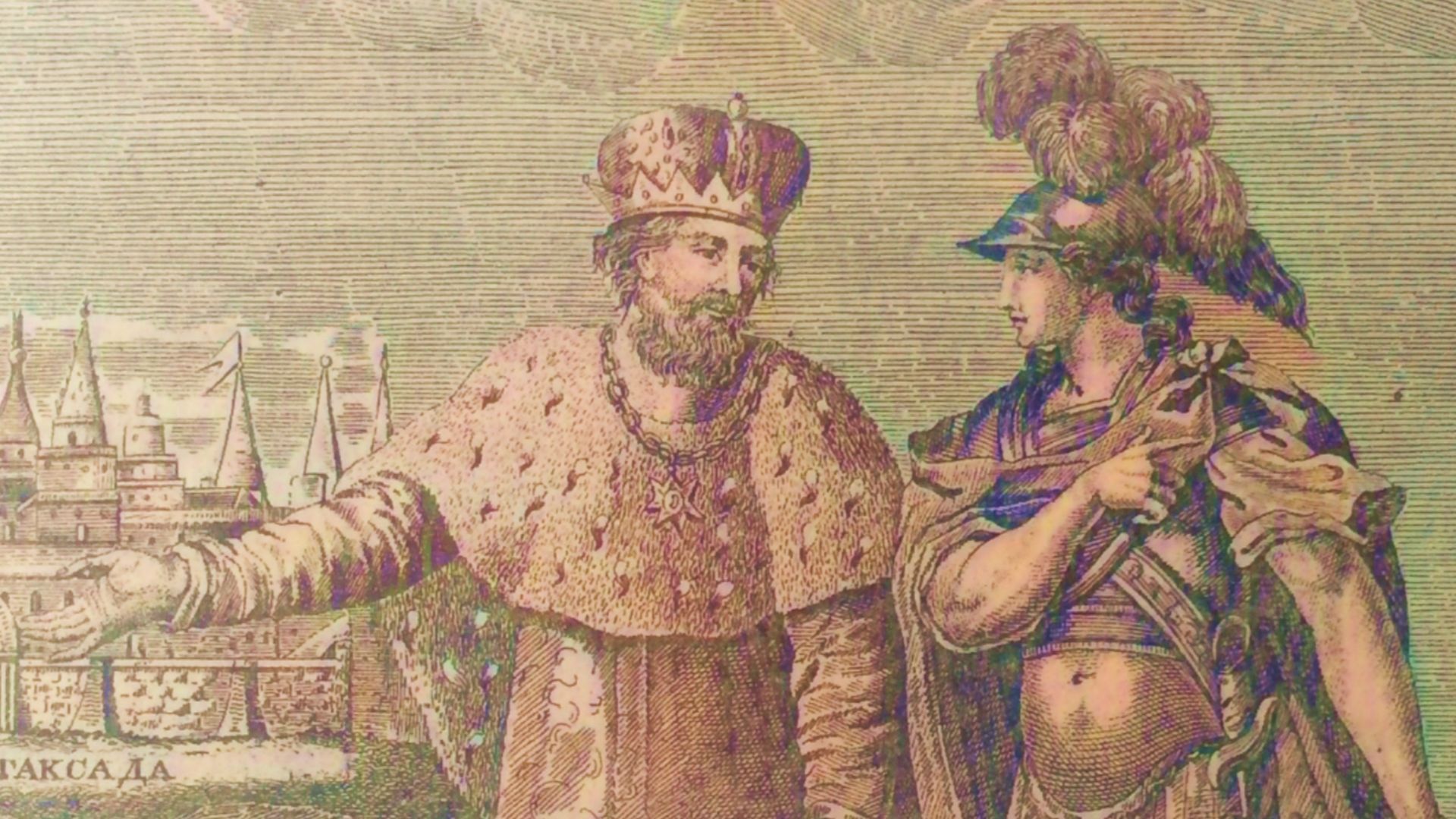 File:Artaxias and Hannibal Barca.png