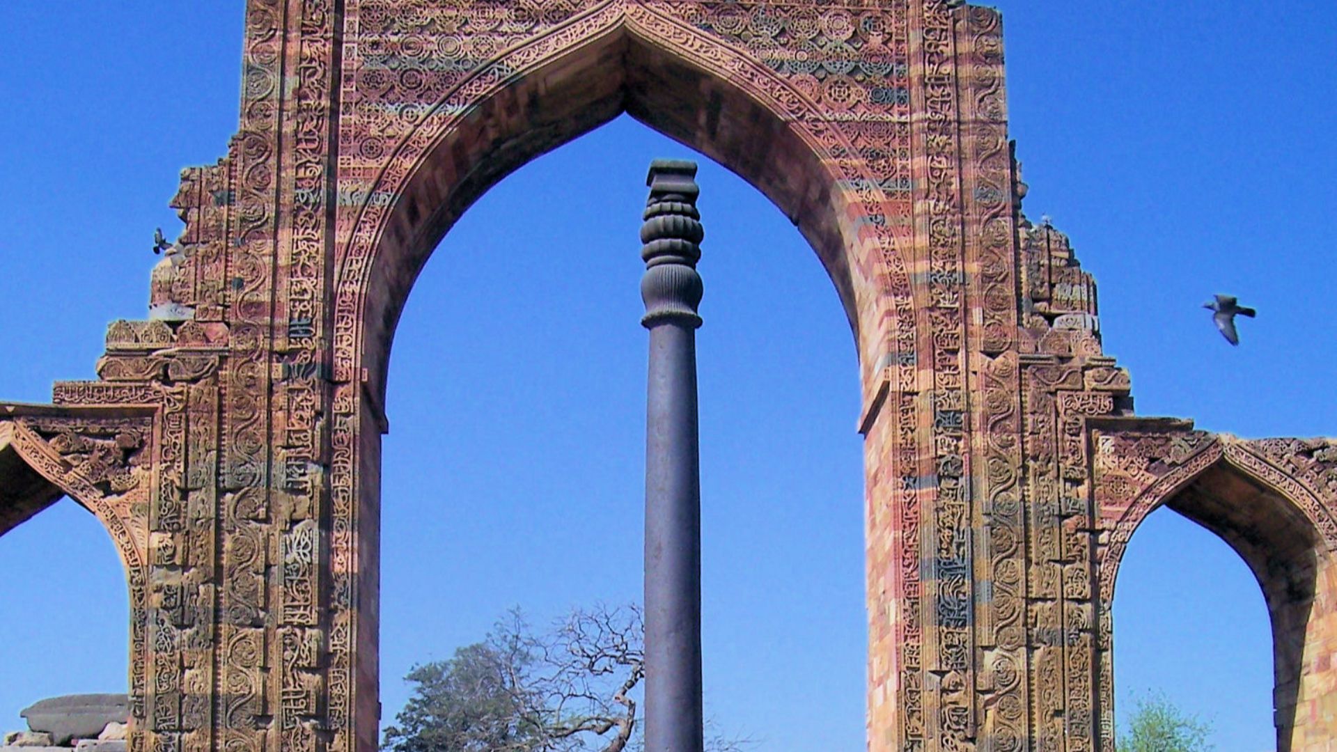 File:Iron Pillar, Delhi.jpg