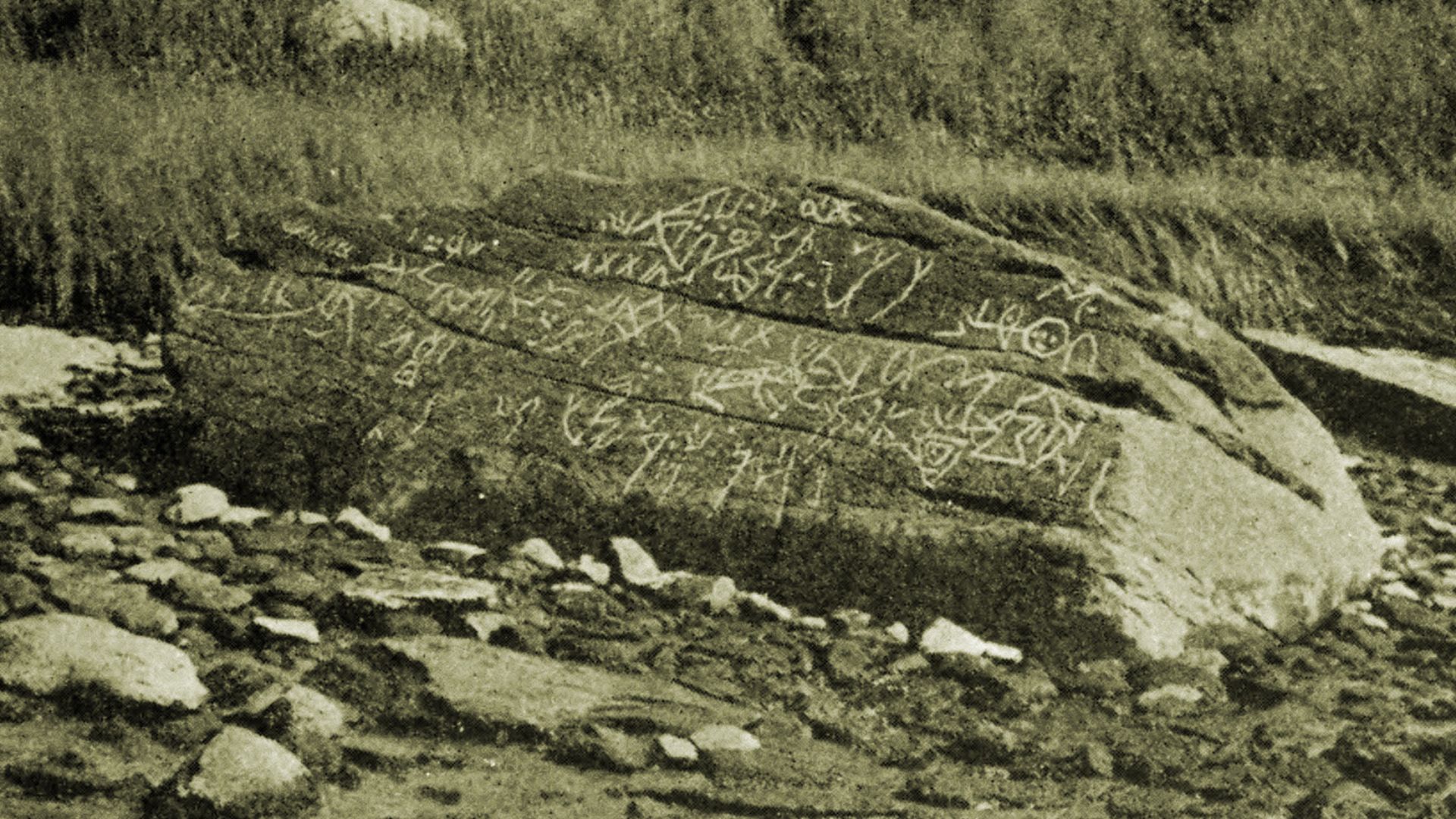 File:Dighton Rock-Davis photograph.jpg