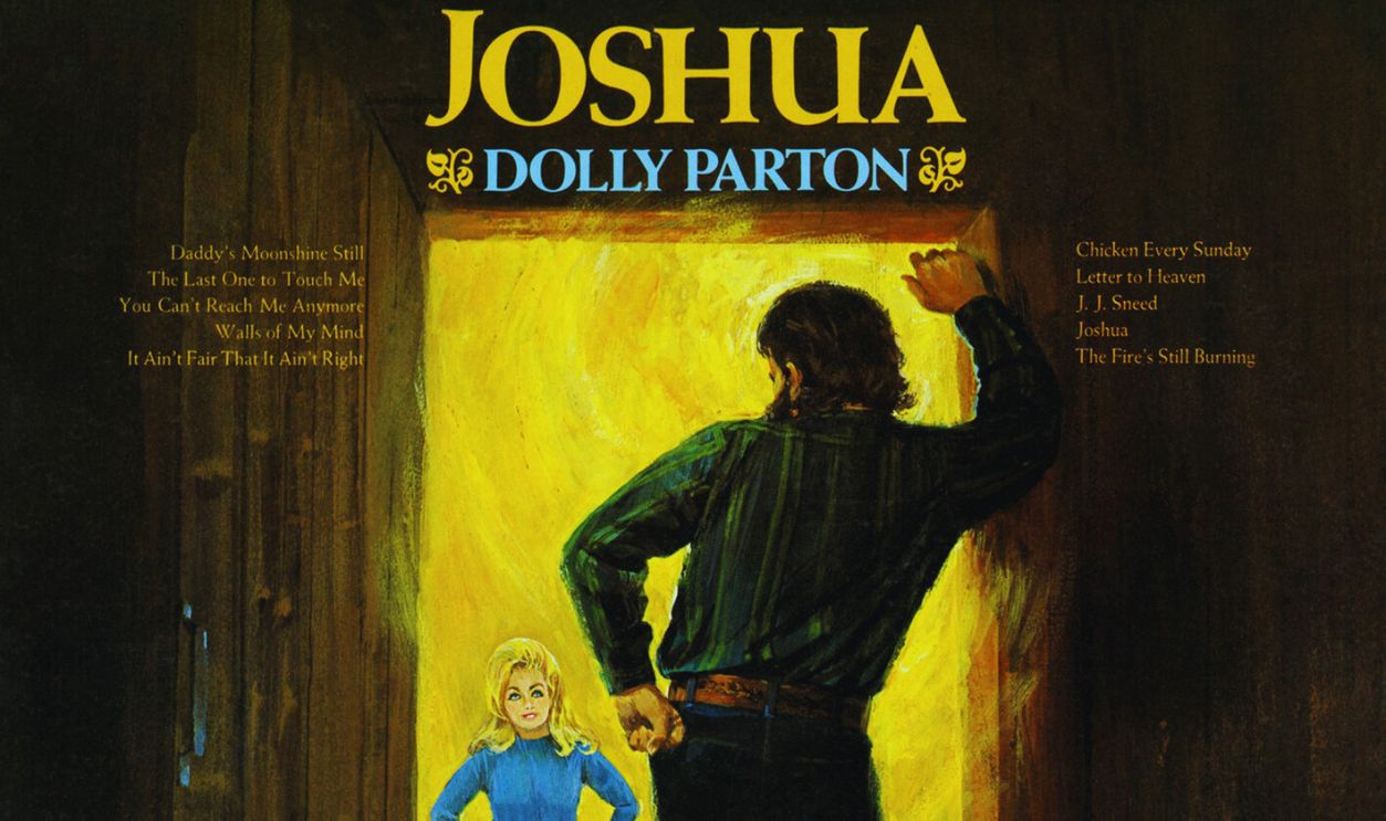   Gettyimages - 1185764493, Album Cover For 