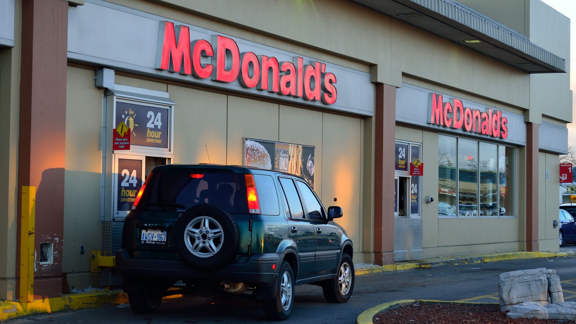 File:McDonaldsDriveThru.jpg
