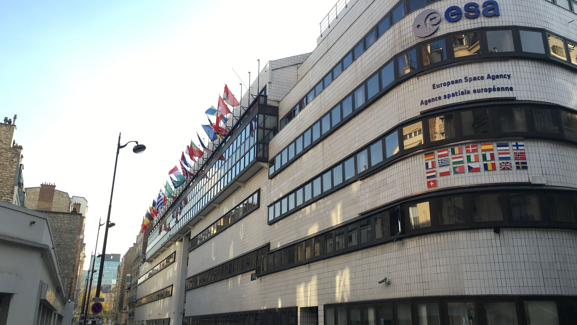 File:ESA Headquarters in Paris, France.JPG