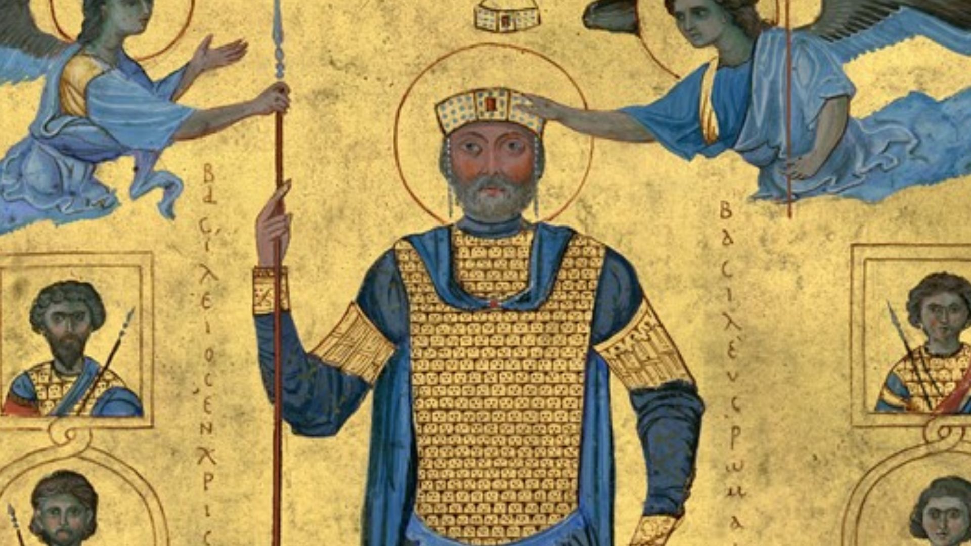 File:Basilios II.jpg