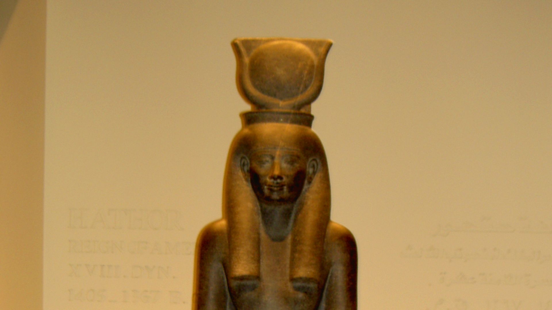 File:Statue of Egyptian Goddess Hathor from Luxur Museum Egypt.jpg