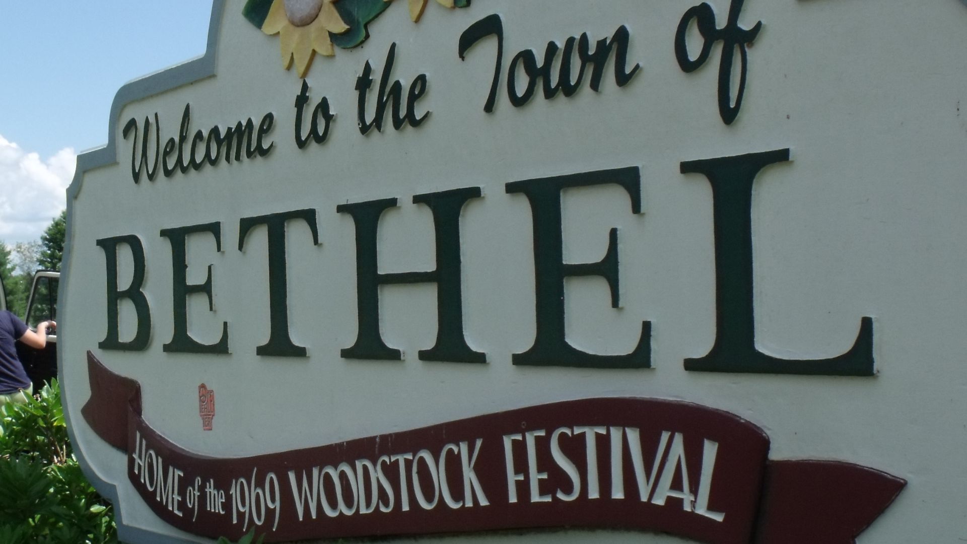 File:VW at Bethel, NY.JPG