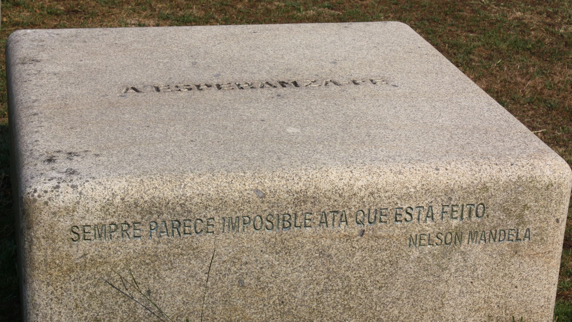 File:Poio, A Memoria 02-15 A esperanza.jpg