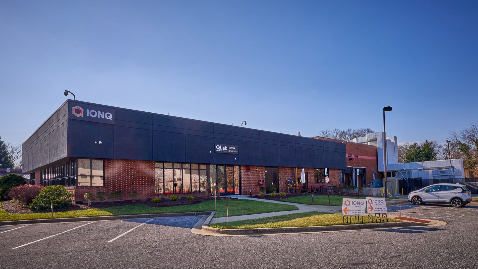 File:IonQ headquarters College Park MD.jpg