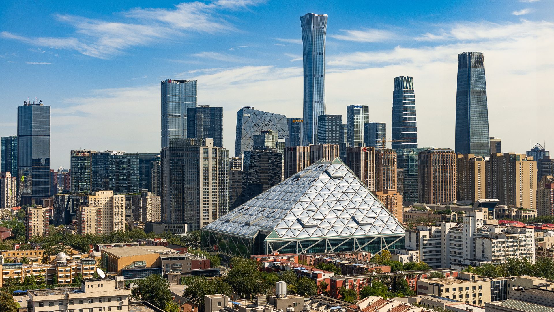 File:Parkview Green and CBD skyline (20210927131419).jpg