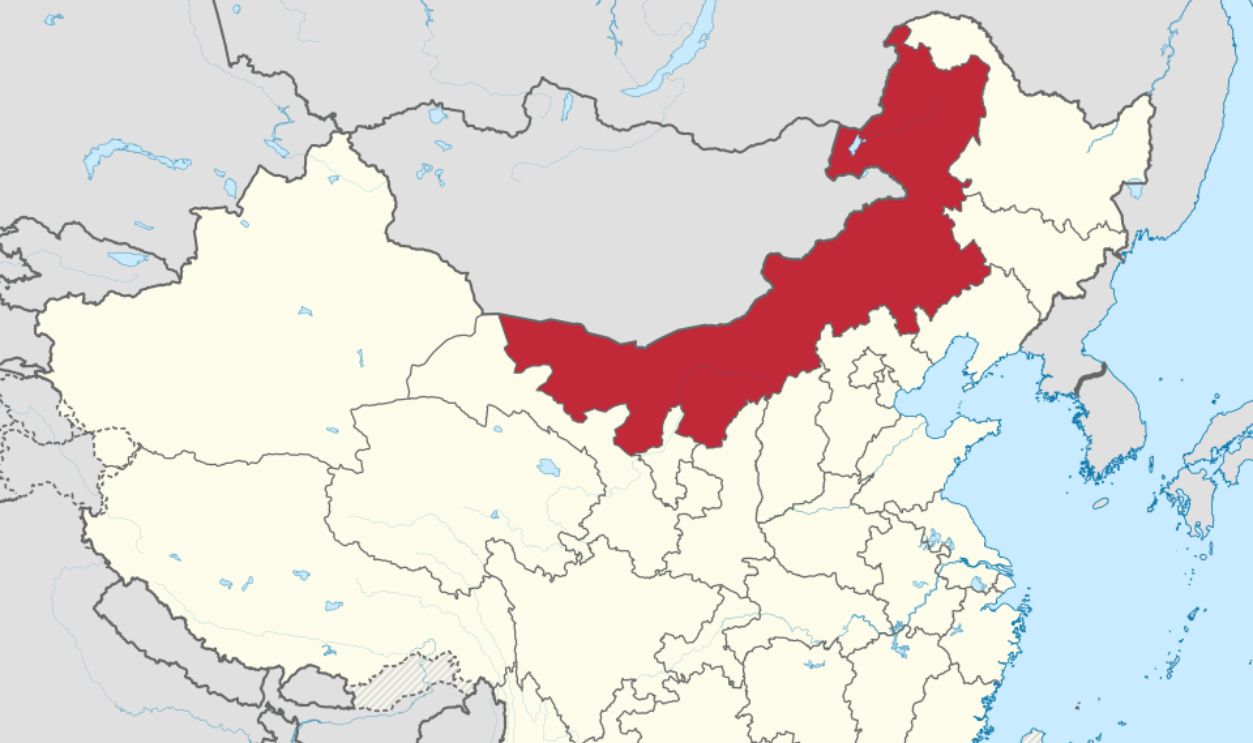  Inner Mongolia