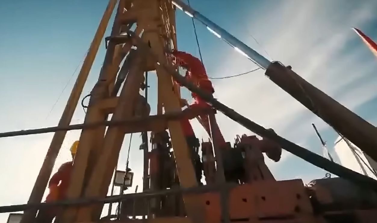  Uranium deposit discovery