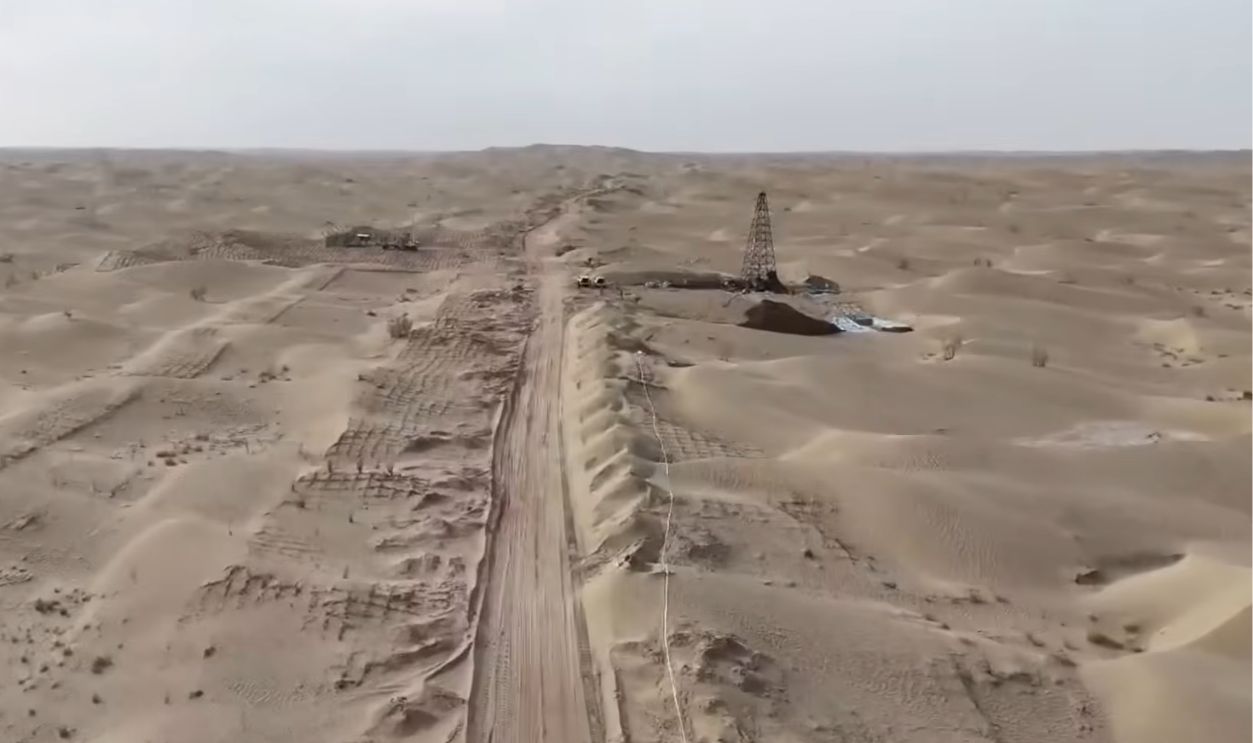  Uranium deposit discovery 