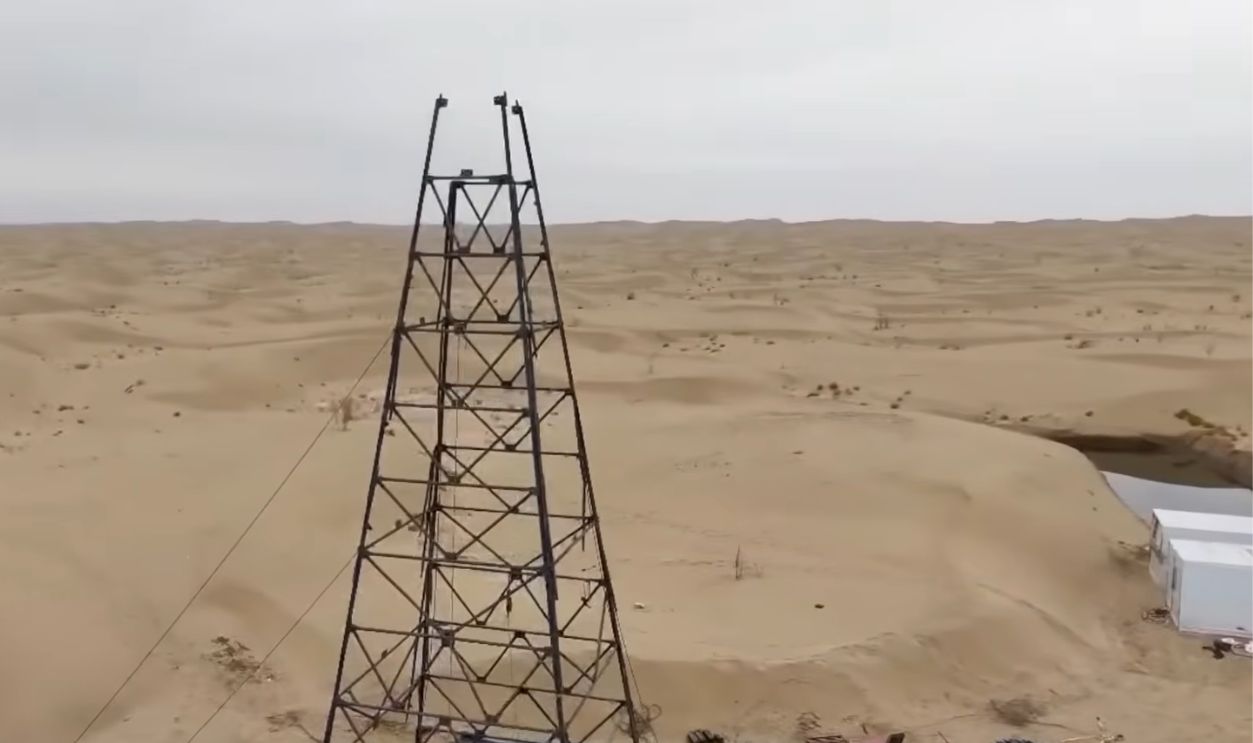 Uranium deposit discovery