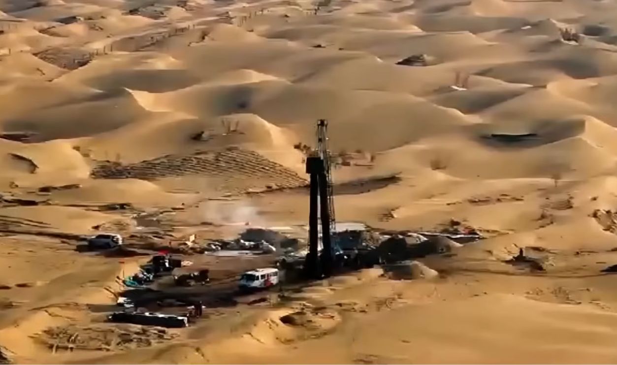 Uranium deposit discovery