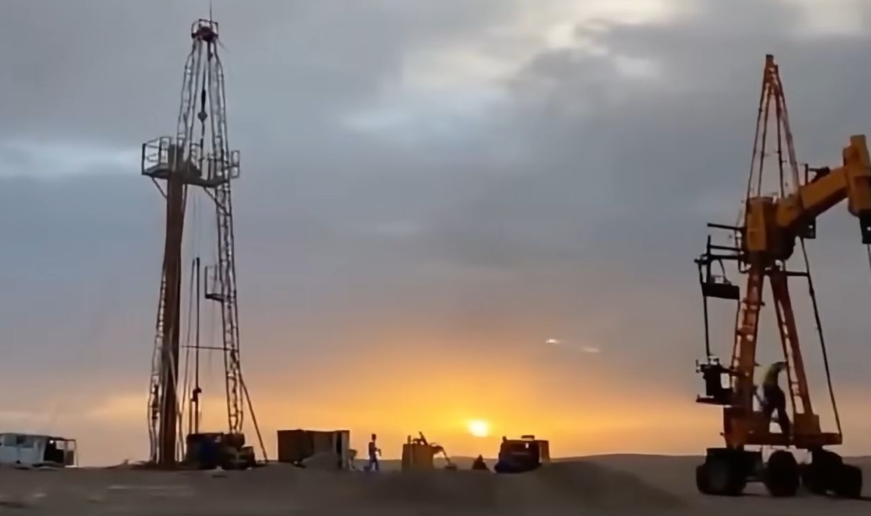 Uranium deposit discovery 