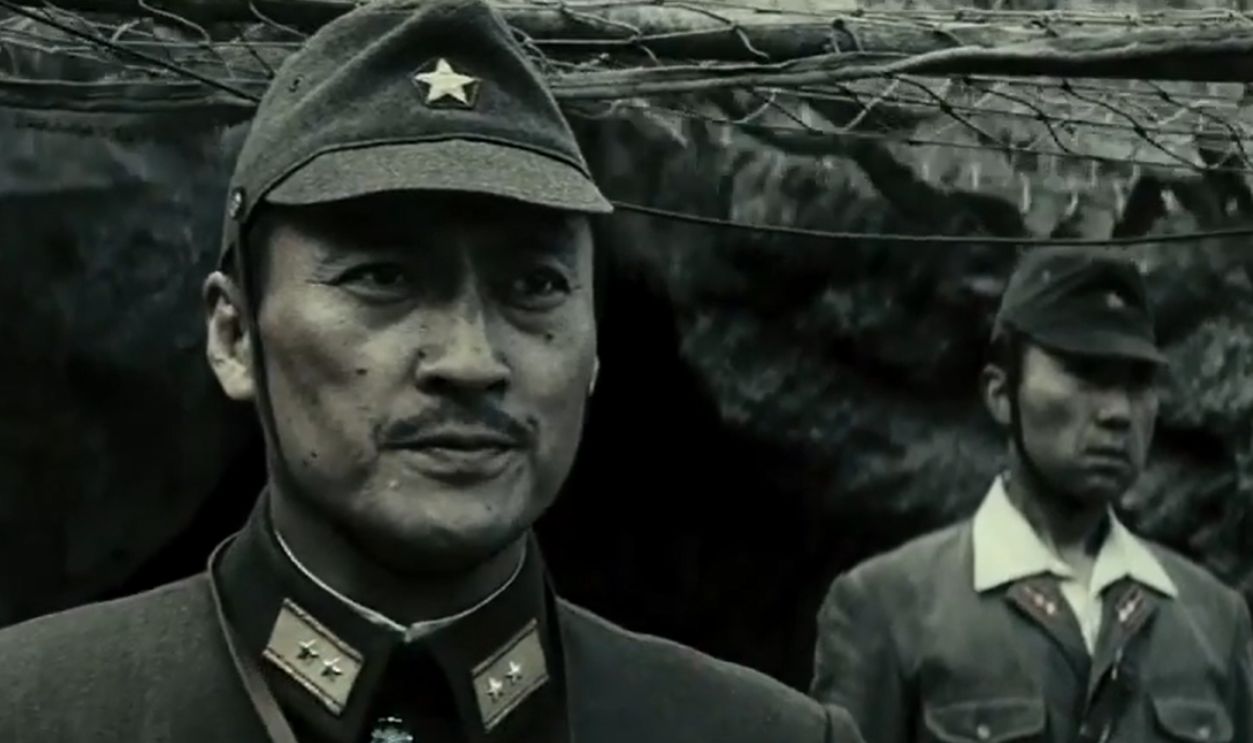 Screenshot from Letters From Iwo Jima (2006)