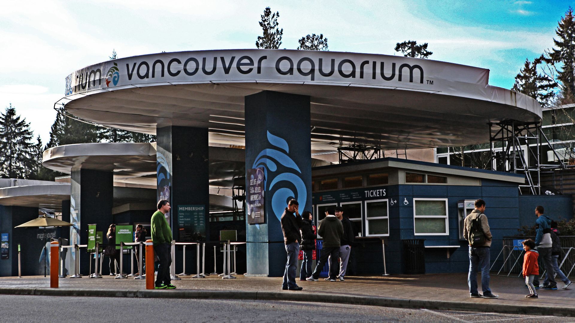 File:Vancouver Aquarium entrance.jpg