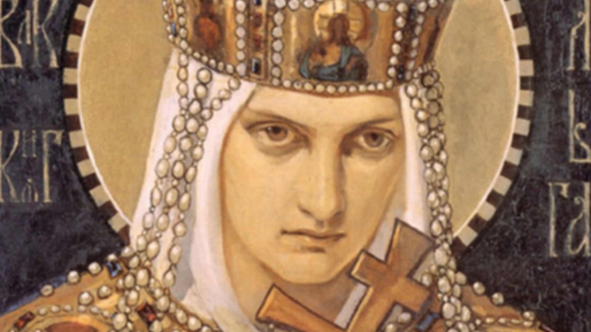 File:Святая великая княгиня Ольга.jpg