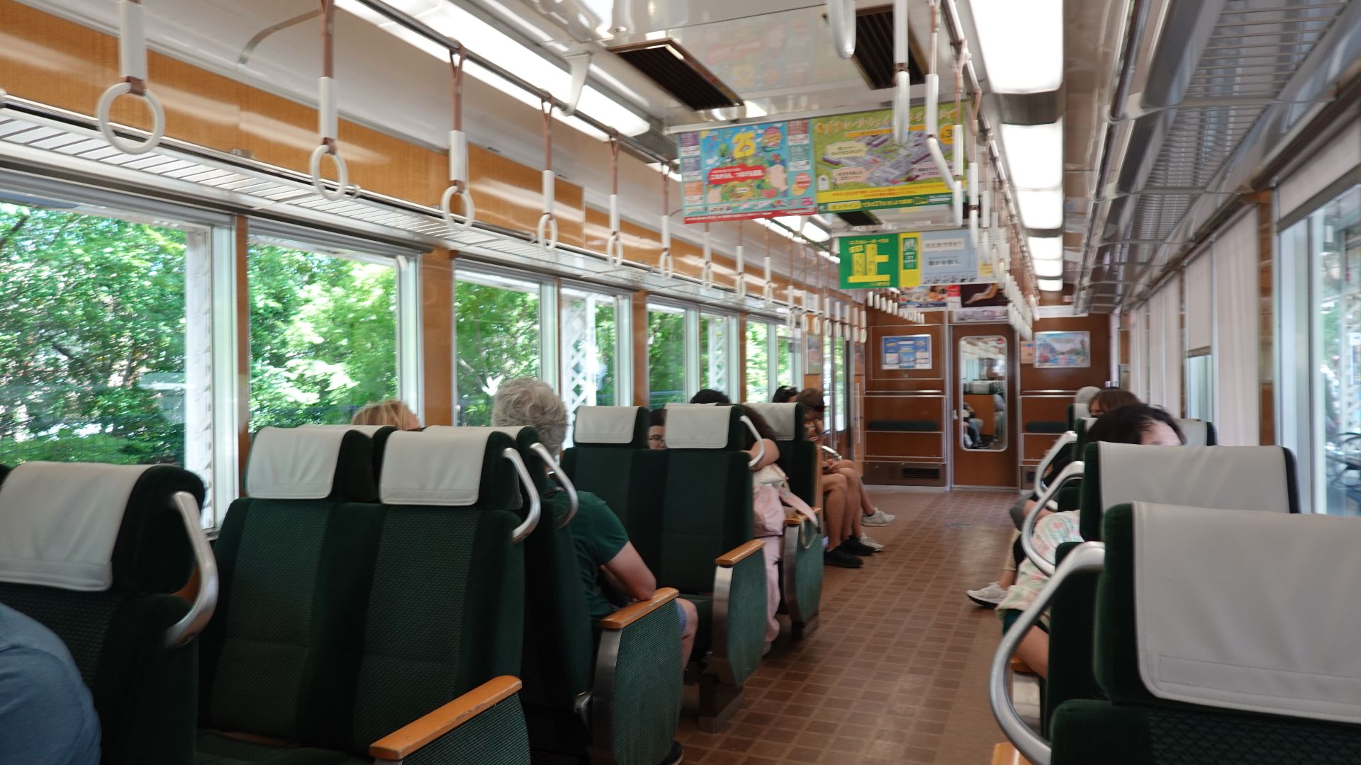 File:Train interior of Hankyu Railway 2024.jpg