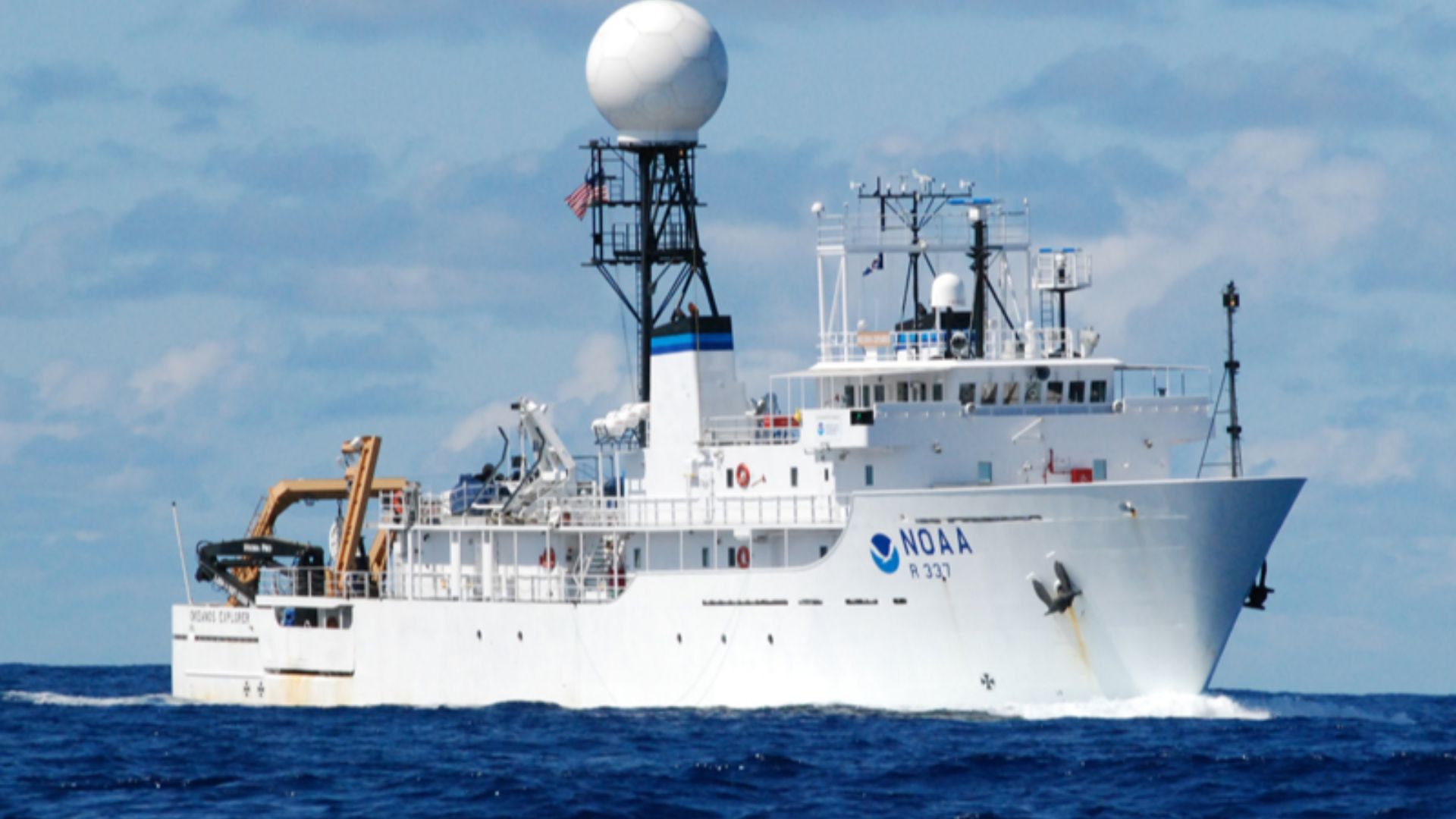 File:Okeanos Explorer at sea.jpg