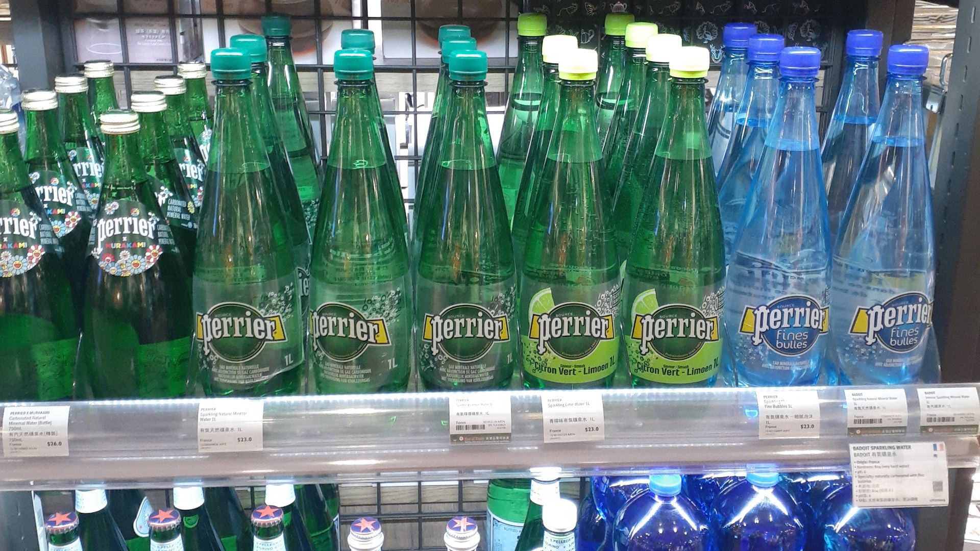 File:HK CWB 銅鑼灣 Causeway Bay 香港時代廣場 Times Square basement CitySuper Supermarket food product bottled water October 2021 SS2.jpg