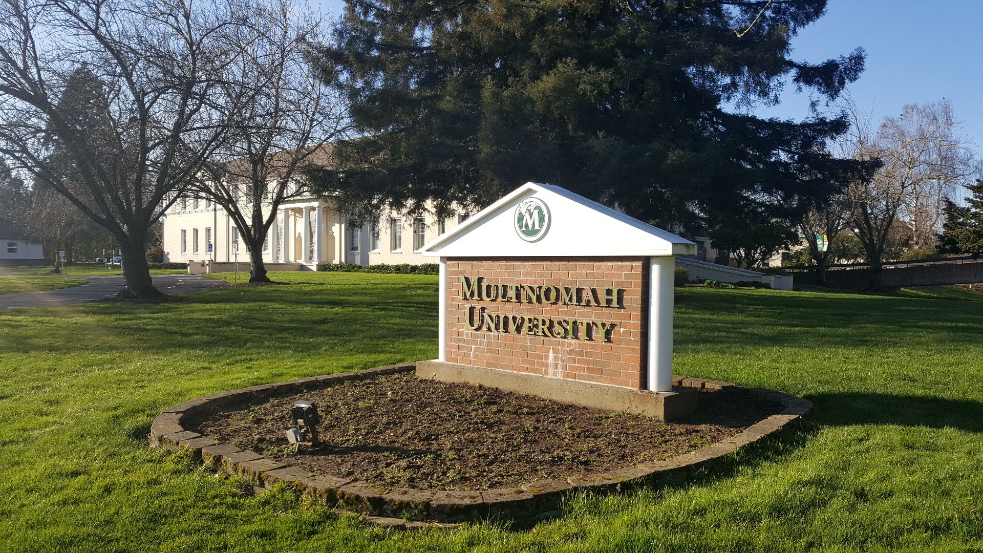 File:Multnomah University, Portland, Oregon (2022) - 10.jpg