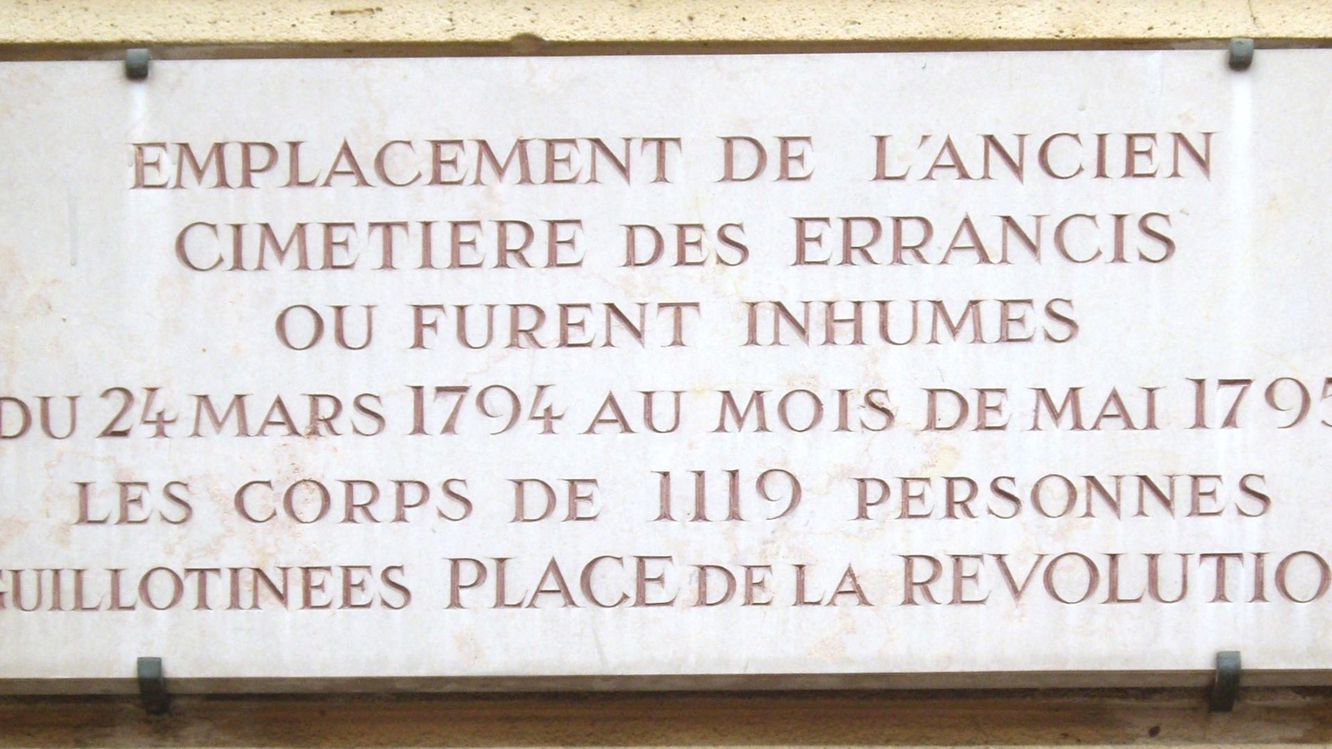 File:Cimetiere des Errancis.JPG