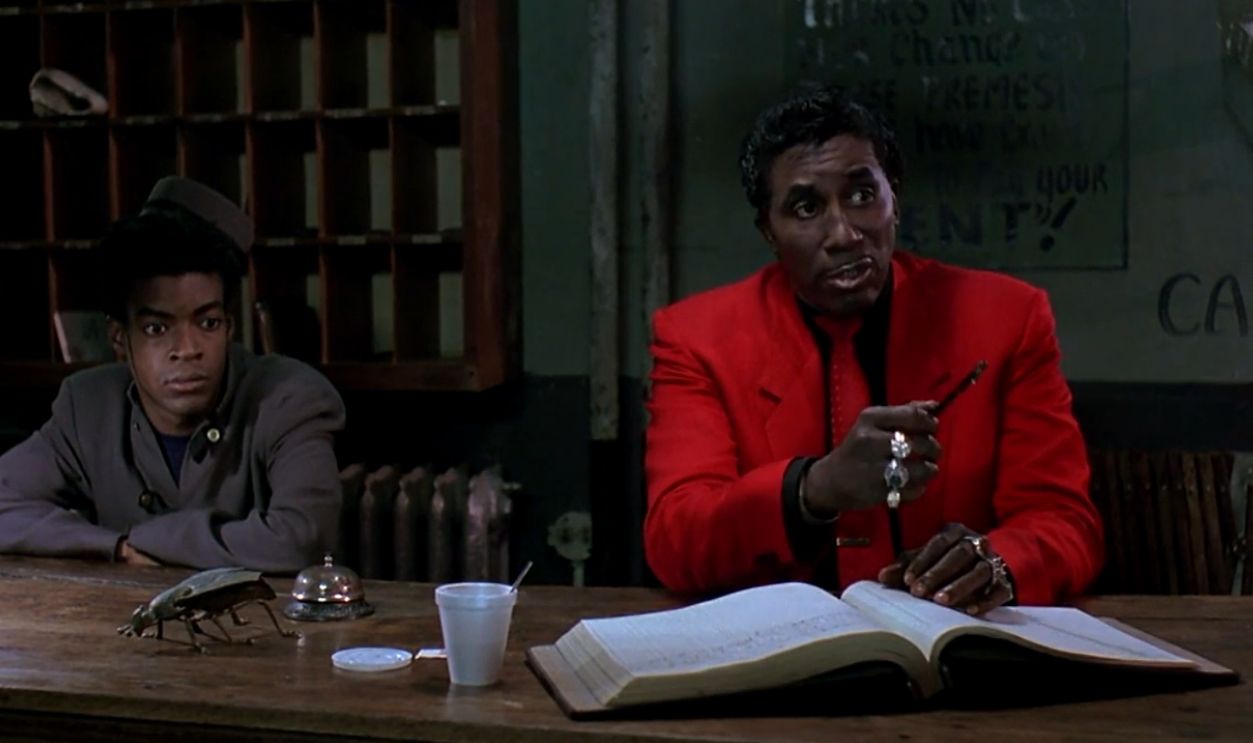 Screenshot from Mystery Train (1989)