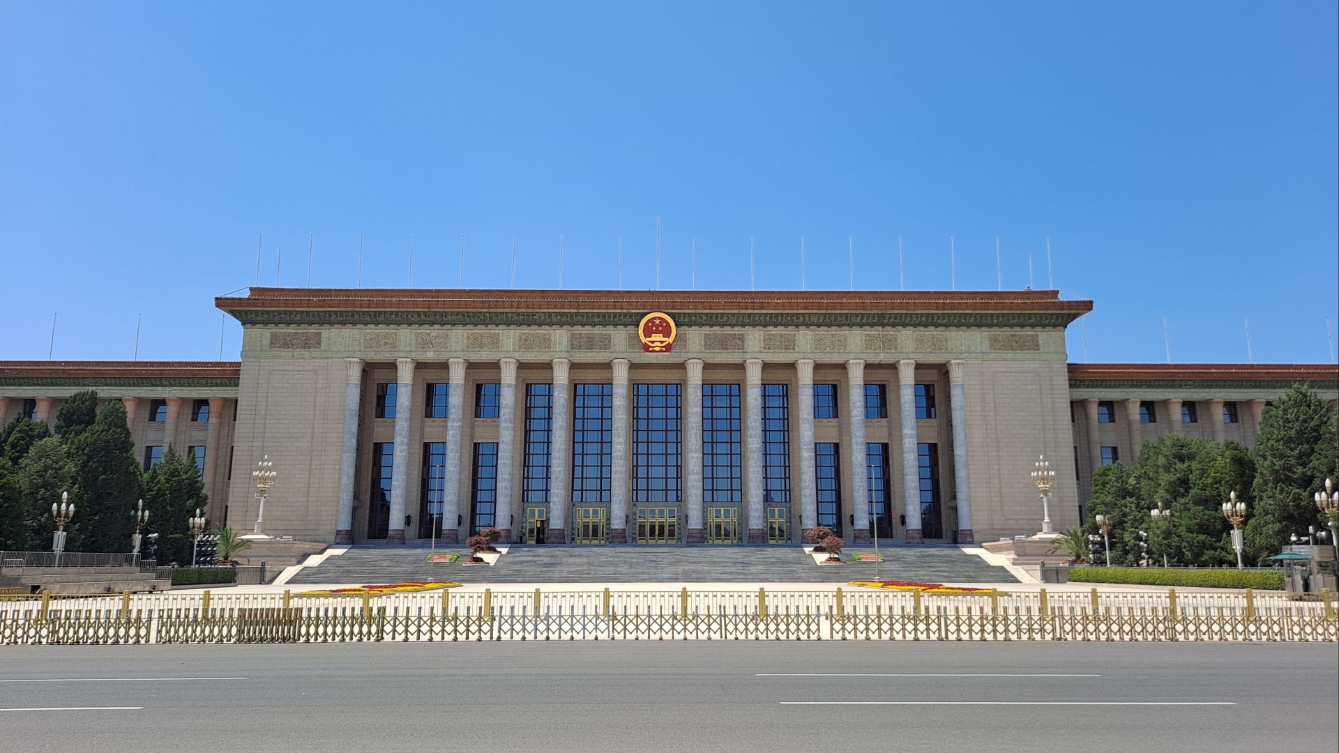 File:Great Hall of the People 4.jpg