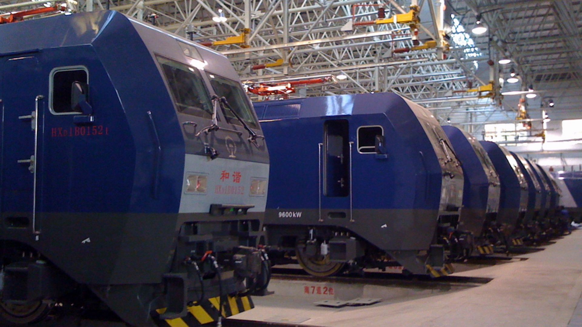 File:China Railways HXD1B Manufacture Factory.jpg