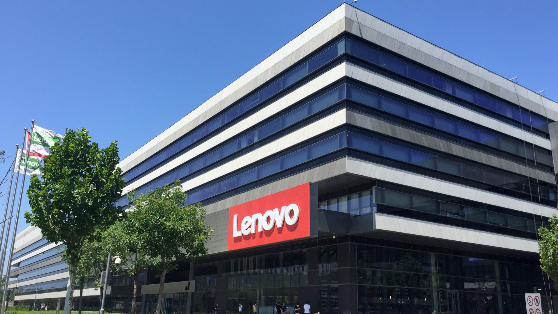 File:Lenovo western headquarters (20170707113944).jpg