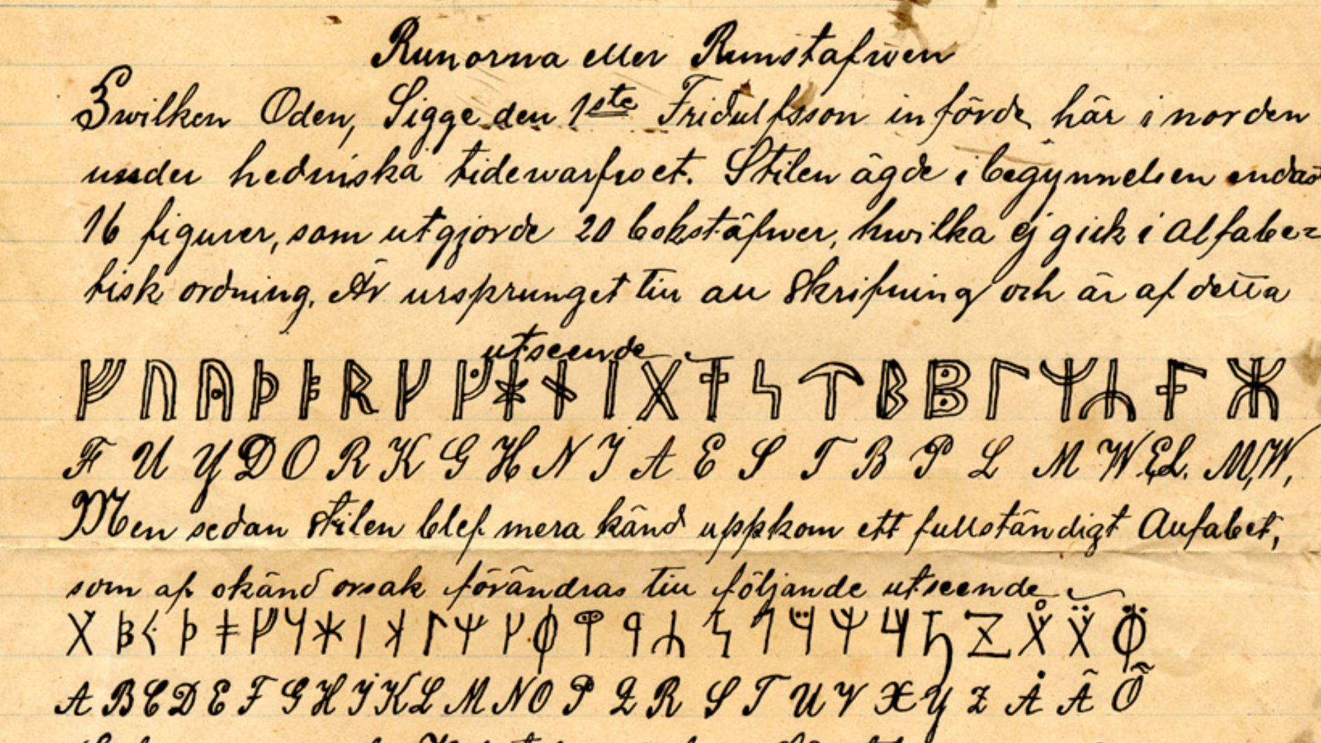 File:Edward Larsson 1885 I.jpg
