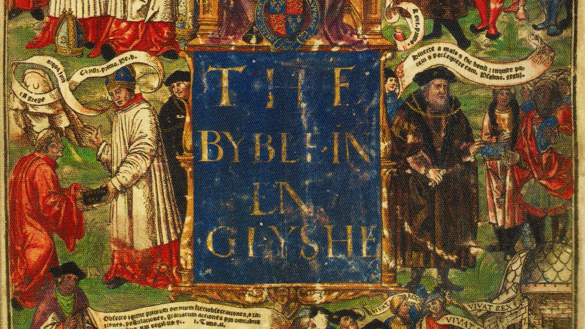 File:Great Bible 1539.jpg
